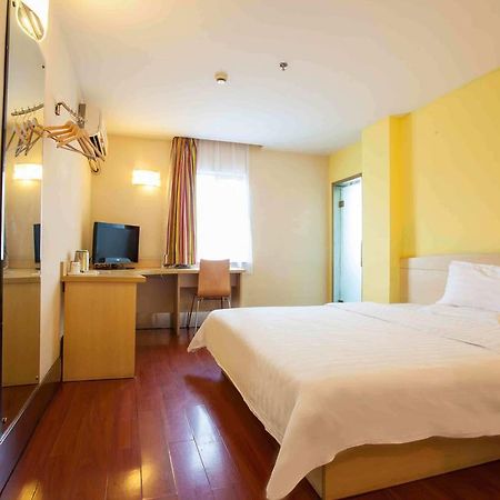 7Days Inn Heyuan Cultrual Palace Renren Le Kültér fotó
